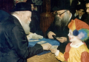 תחפושת.jpg