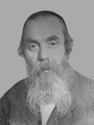 חיים שאול ברוק.jpg