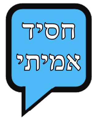 סמל משתמש ציטוט.png