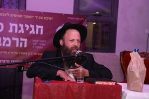 חיים משה בי.jpg