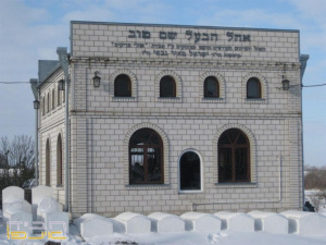 אוהל הבעל שם טוב.jpg
