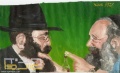 תמונה ממוזערת לגרסה מ־03:24, 5 במרץ 2010