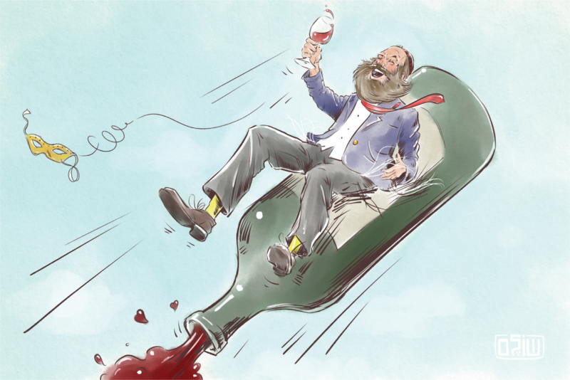 קובץ:איור פורים.png